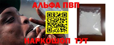 дживик Славгород
