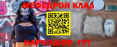 дживик Славгород