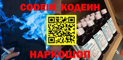 дживик Славгород