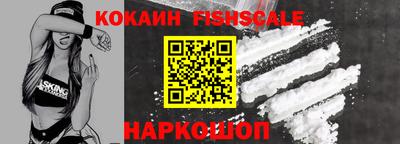 таблы Сланцы