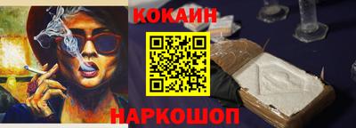 дживик Славгород
