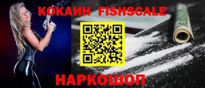 дживик Славгород