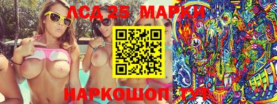 дживик Славгород