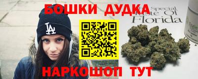 a pvp Славянск-на-Кубани