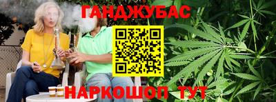 a pvp Славянск-на-Кубани