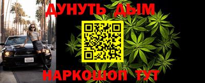 a pvp Славянск-на-Кубани