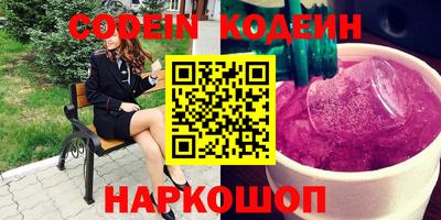 дживик Славгород