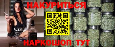 дживик Славгород