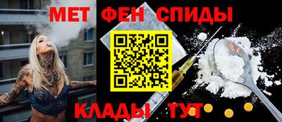 дживик Славгород