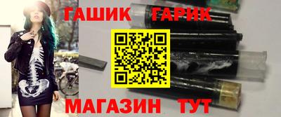 a pvp Славянск-на-Кубани