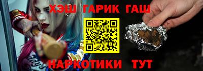 дживик Славгород