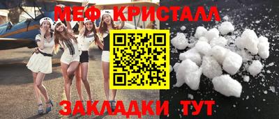 дживик Славгород